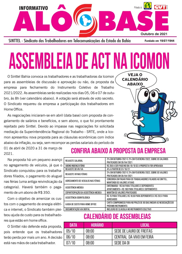 Assembleia de ACT na Icomon