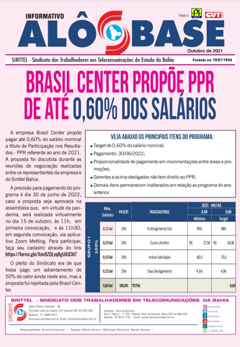Brasil Center propõe PPR de até 0,60% dos salários 